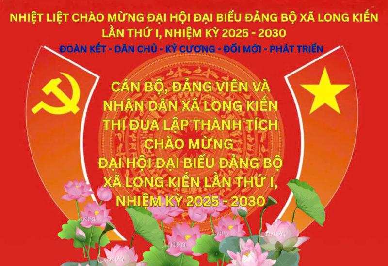 đại hội